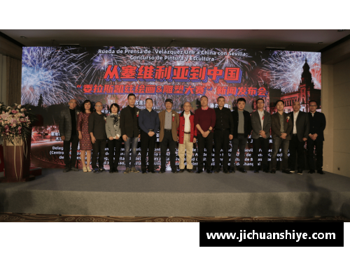 Z6尊龙凯时官方网站塞维利亚连续五轮不败，稳占西甲前四！