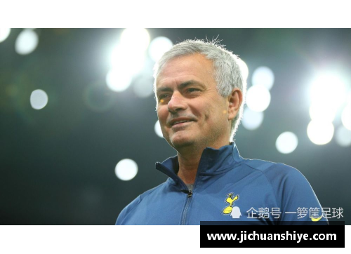 Z6尊龙凯时官方网站穆里尼奥：从豪门主帅到英格兰足球联赛连续200场的传奇旅程