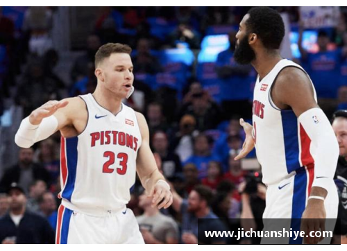 Z6尊龙凯时官方网站虎扑NBA：活塞重塑之路