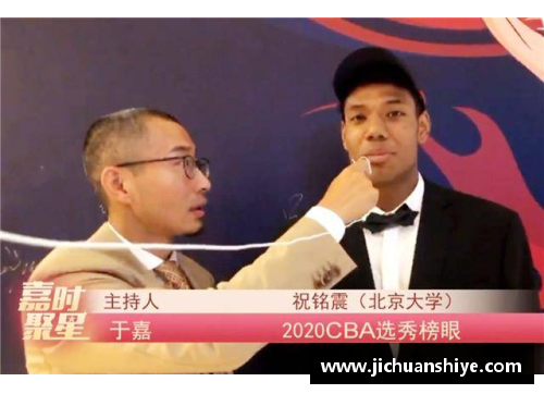 Z6尊龙凯时官方网站马刺助教称中国男篮实力有所提升，比赛将会非常激烈 - 副本