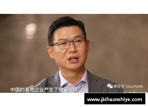 Z6尊龙凯时官方网站完美世界第一季营收25.7亿，创始人池宇峰半年套现16亿-新的财富传奇