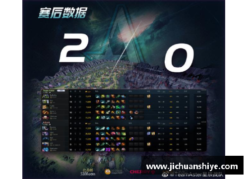 Z6尊龙凯时官方网站爱尔兰队战胜保加利亚，小组次晋级 - 副本