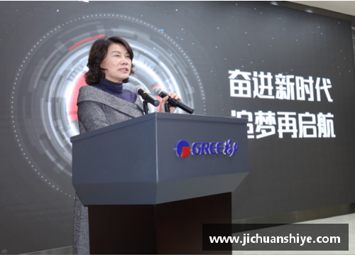 Z6尊龙凯时官方网站赫塔费参加慈善活动，为弱势群体奉献爱心