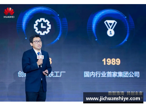 Z6尊龙凯时官方网站江苏苏宁整体表现精彩，球员们奋勇争先迈向成功