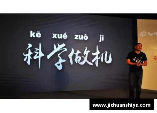 Z6尊龙凯时官方网站太阳队主场秀技术，以精彩表现取得胜利