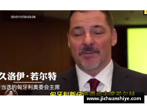 Z6尊龙凯时官方网站2013与2020：拜仁慕尼黑的双冠传奇 - 副本 (2)