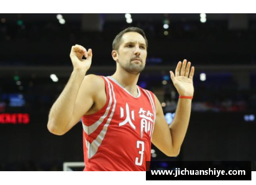 Z6尊龙凯时官方网站火箭队交易传闻不断，球迷猜测明日之星将何去何从 - 副本