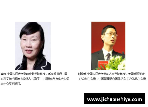 Z6尊龙凯时官方网站重庆专家创新治疗罕见病，让10岁女童重获新生 - 副本