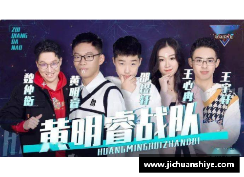 Z6尊龙凯时官方网站全红婵的逆风翻盘：从失利到重生