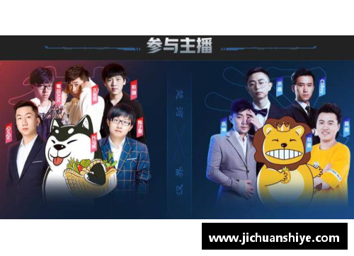 Z6尊龙凯时官方网站篮球明星变调：从场上王者到生活挑战，揭开他们不为人知的一面