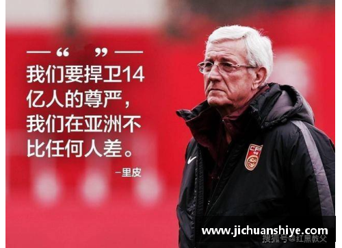 Z6尊龙凯时官方网站鄂州足球球星盘点他们的成长历程与辉煌成就