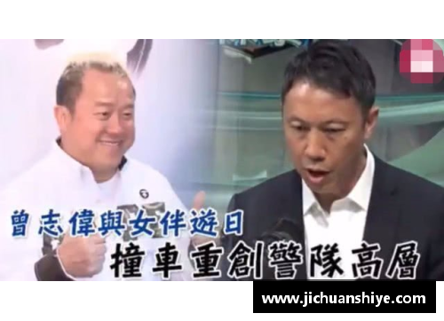 Z6尊龙凯时官方网站戈丁车祸重伤，恐影响欧洲杯表现 - 副本