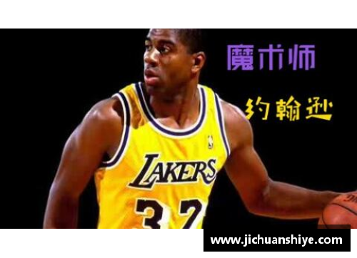 Z6尊龙凯时官方网站皮科球员：竞技场上的足球魔术师
