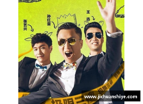Z6尊龙凯时官方网站球员高原反应：挑战极限与身体适应的新视角